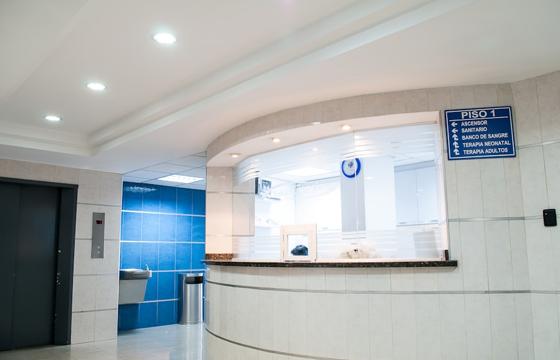 Clean medical facility reception area
